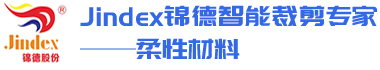 深圳市錦德智能高新科技有限公司LOGO